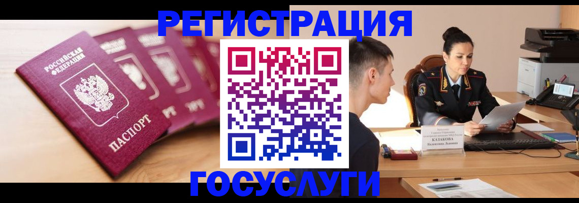 форма 3 в Кстово